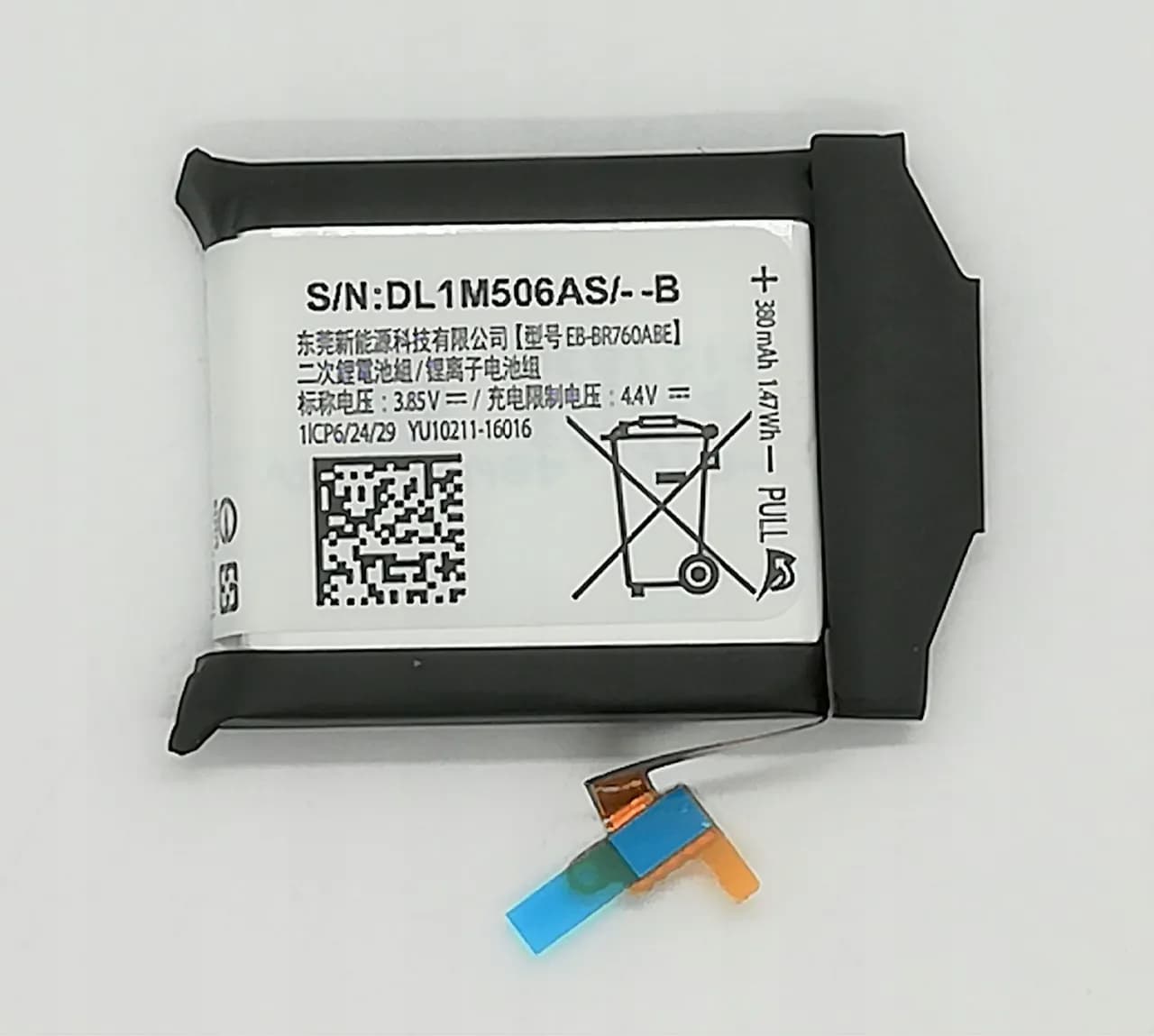 Wymiana baterii w Gear S3 Frontier – jak to zrobić bez problemów